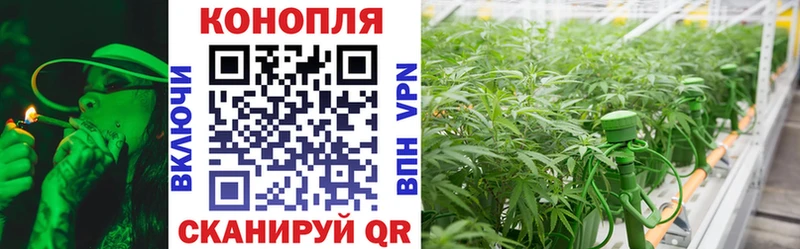 Наркотические вещества Каменск-Шахтинский MDMA KRAKEN маркетплейс Alpha PVP ГАШИШ МЕФ КОКАИН Канабис