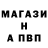ГЕРОИН гречка Klad Eretikov