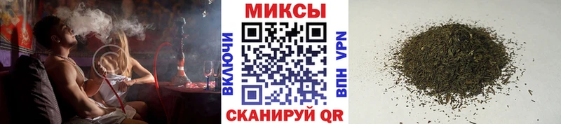 БУТИРАТ оксана цены наркотик Каменск-Шахтинский