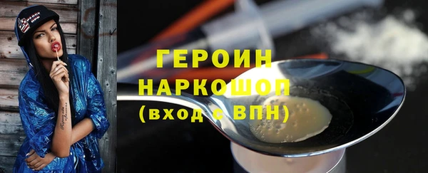 mix Арсеньев