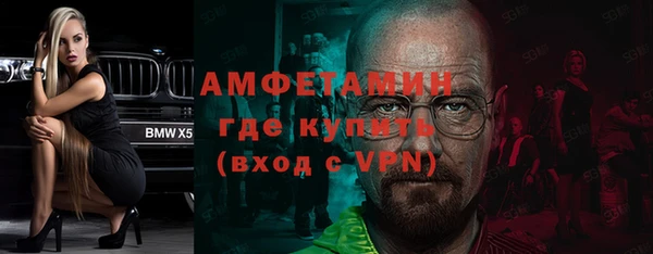 mix Арсеньев