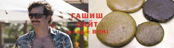 каннабис Балабаново