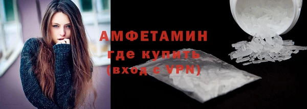 дмт Аркадак