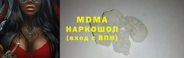 дмт Аркадак
