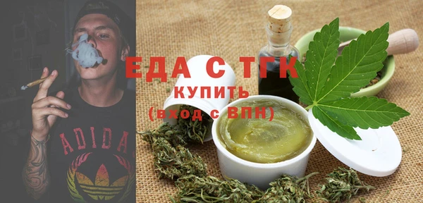 каннабис Семикаракорск