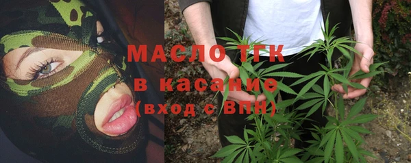 синтетический гашиш Баксан