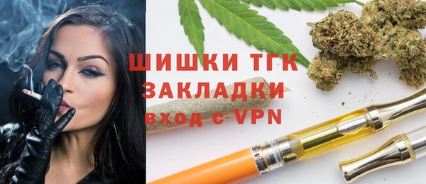 ECSTASY Семилуки