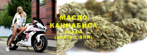 каннабис Балабаново