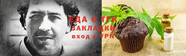 дмт Аркадак